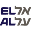 El Al